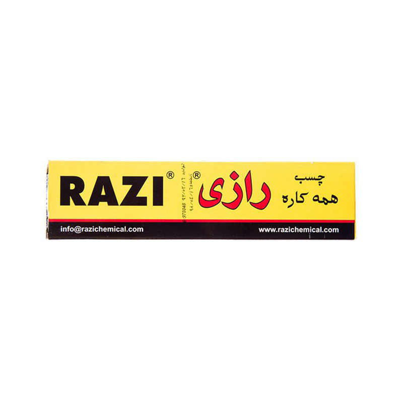 چسب رازی 50میل
