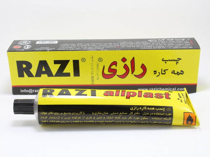 چسب رازی100میل